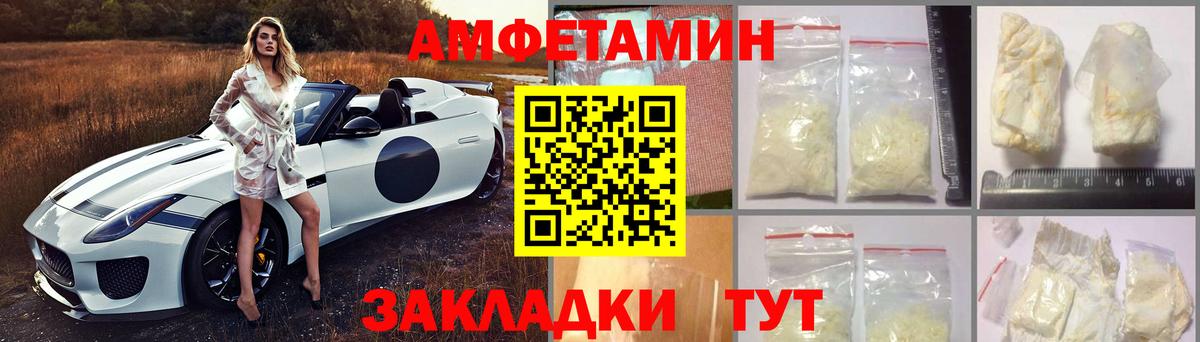 Хасавюрт  АМФ 98%  АМФ  Вход с VPN 