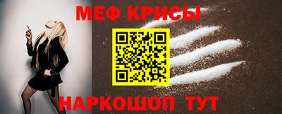 хмурый Ливны