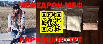 МДПВ Лесосибирск