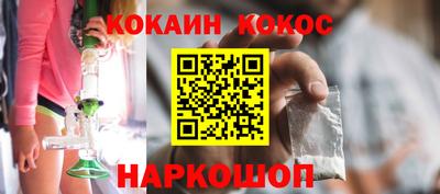 МДПВ Лесосибирск