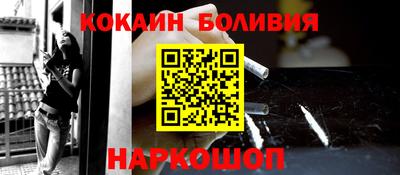 хмурый Ливны