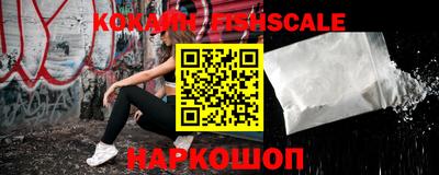хмурый Ливны