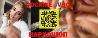 МДПВ Ликино-Дулёво