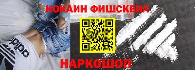 МДПВ Лесосибирск