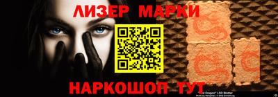 МДПВ Ликино-Дулёво