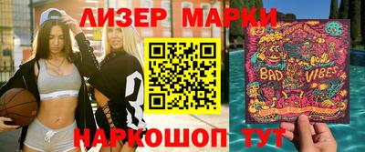 МДПВ Лесосибирск