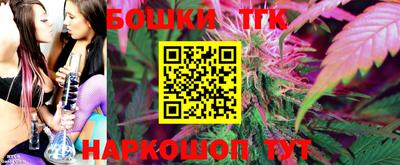 хмурый Ливны
