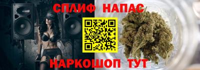 МДПВ Ликино-Дулёво