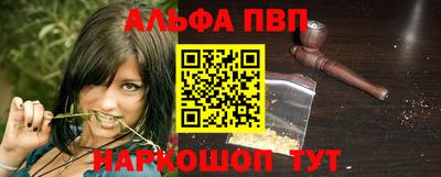хмурый Ливны
