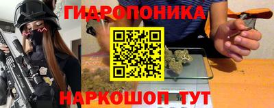 хмурый Ливны
