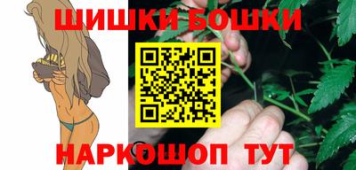 хмурый Ливны
