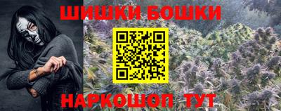 МДПВ Ликино-Дулёво