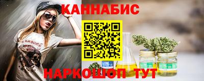 хмурый Ливны