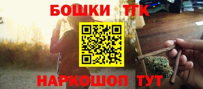 хмурый Ливны
