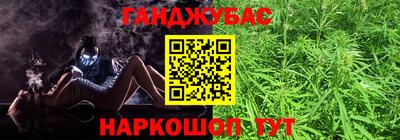 МДПВ Ликино-Дулёво