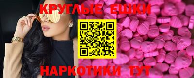 хмурый Ливны