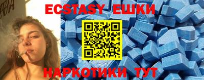 МДПВ Лесосибирск
