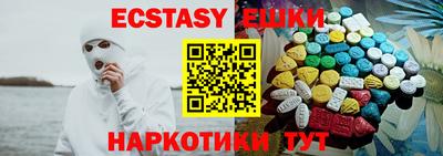 МДПВ Лесосибирск
