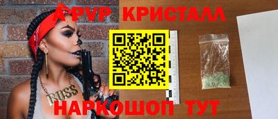 МДПВ Ликино-Дулёво