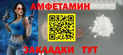хмурый Ливны