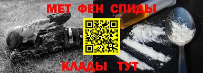 МДПВ Лесосибирск