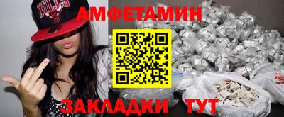МДПВ Ликино-Дулёво