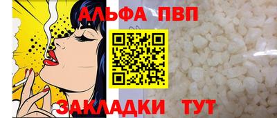 МДПВ Ликино-Дулёво