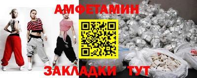 МДПВ Лесосибирск