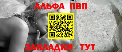 МДПВ Ликино-Дулёво