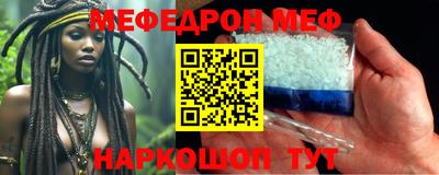 МДПВ Лесосибирск