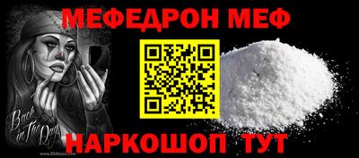 хмурый Ливны