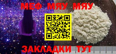 хмурый Ливны